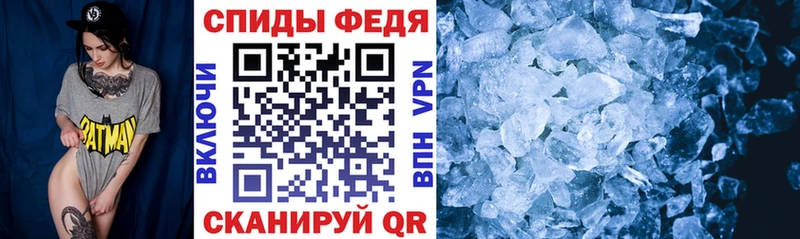 Купить закладки  Усть-Кут  АМФЕТАМИН VHQ 