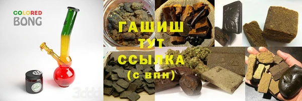 mdpv Карталы