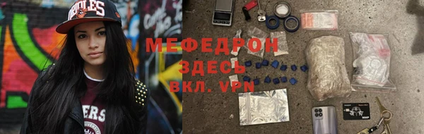 mdpv Карталы