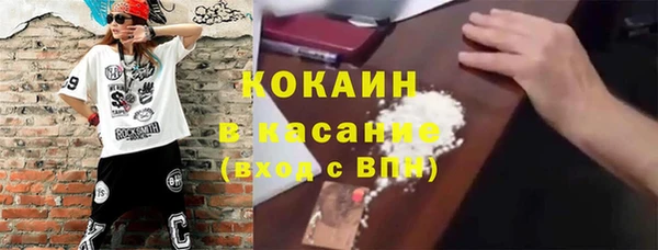 mdpv Карталы