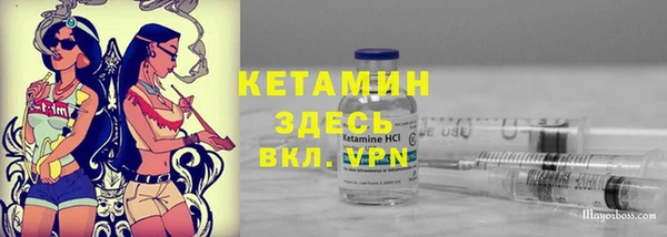 mdpv Карталы