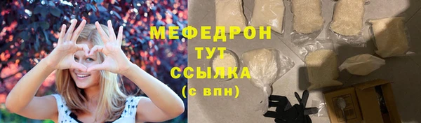 mdpv Карталы