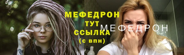 mdpv Карталы