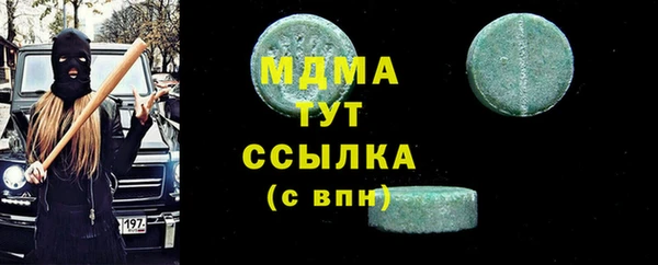 стаф Касимов