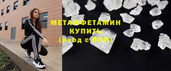 mdpv Карталы