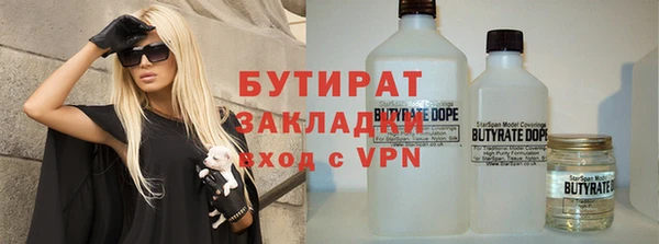 стаф Касимов