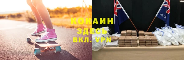 mdpv Карталы
