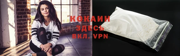 MDMA Карпинск