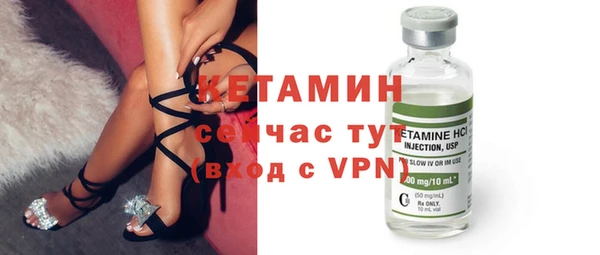 MDMA Карпинск