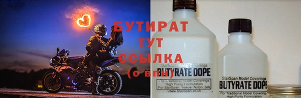 стаф Касимов