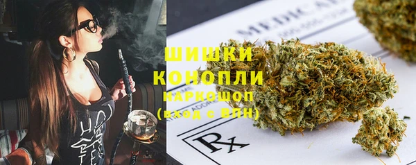 MDMA Карпинск