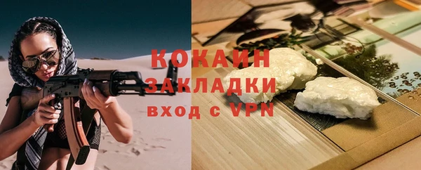 mdpv Карталы