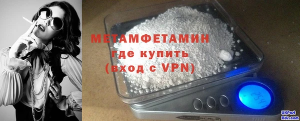 mdpv Карталы