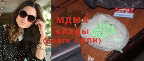 mdpv Карталы