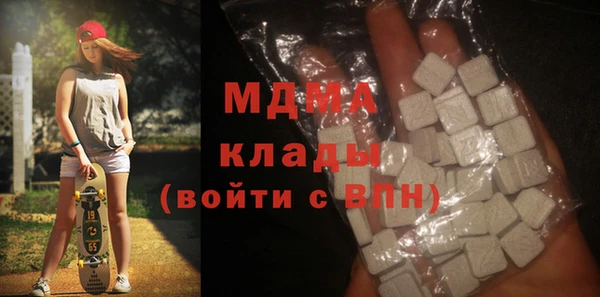 стаф Касимов