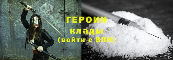 стаф Касимов