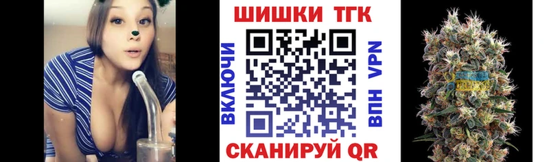 Конопля Amnesia Купить Усть-Кут